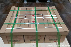 西昌航空快递酒水【机场货运当天